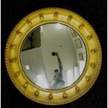 Good Antique gilt framed circular convex mirror