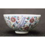 Chinese ceramic hand painted bowl