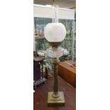 Good Victorian banquet lamp