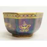 Wedgwood lustre bowl