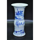 Large Chinese blue & white Gu vase