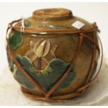 Vintage Chinese pottery ginger jar