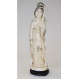 Vintage Chinese carved ivory figure of a lady