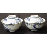Pair Vietnamese blue & white tea bowls