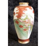 Satsuma Japan ceramic vase