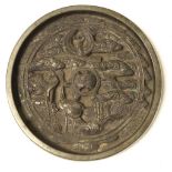 Good Chinese carved bronze mirror