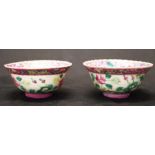 Near Pair Chinese Nonya ceramic rice bowls