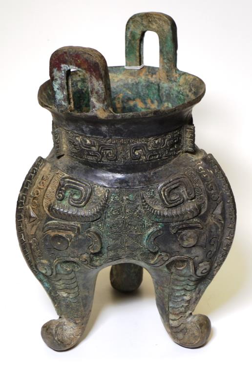 Chinese Archaic two handle vase