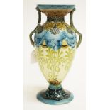 Victorian Mintons Secessionist vase