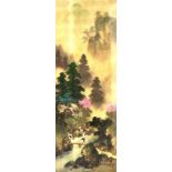 Chinese framed watercolour scene