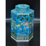Large Chinese blue six sided lidded jar
