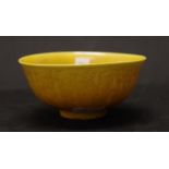 Good Chinese yellow ceramic bowl