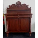 Victorian cedar sideboard