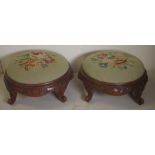 Pair of late Victorian round footstools