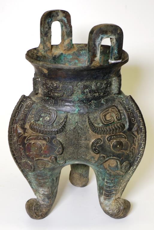 Chinese Archaic two handle vase - Image 3 of 4