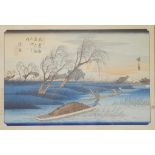 Framed Utagawa Hiroshige colour woodblock