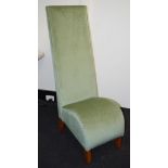 Philippe Starck replica lounge chair