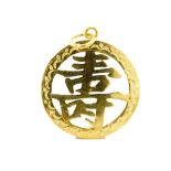 Oriental yellow gold pendant