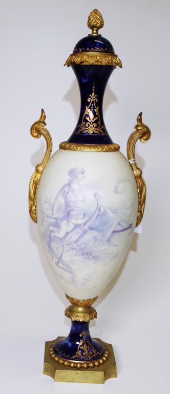 Sevres style ornamental lidded vase