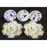 Pair Royal Doulton 'Pagoda' dinner plates