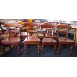 Eight similar Victorian rail back chairs