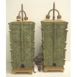 Pair of vintage Chinese bronze electric lamps