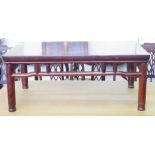 Chinese hardwood coffee table