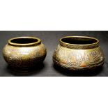 Antique Persian mixed metal embossed bowls