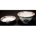 Antique Japanese imari pot and saucer