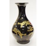 Chinese dragon decorated ceramic table vase