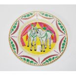 Clarice Cliff 'Bizarre' Laura Knight signed plate