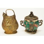 Chinese ornamental ceramic lidded bowl