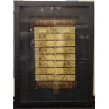 Framed Burmese Buddhist palm leaf manuscript