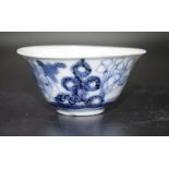 Chinese blue & white ceramic tea bowl