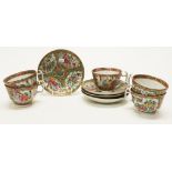 Set four Chinese Cantonese tea cups & saucers