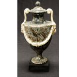 Wedgwood & Bentley variegated creamware urn