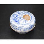 Chinese Qing dynasty blue & white lidded pot