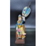 Antique Chinese earthenware polychrome figure