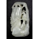 Chinese carved jade bird in tree figure