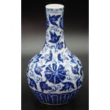 Chinese Qing Dynasty porcelain vase
