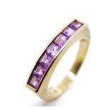 Seven stone amethyst and 9ct yellow gold ring