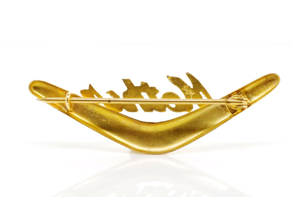 Australian 9ct yellow gold brooch - Image 2 of 2