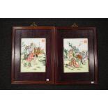 Two framed Chinese ceramic tiles