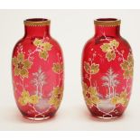 Pair Antique Moser hand painted vases