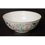 Chinese hand painted ceramic bowl