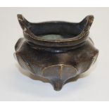 Chinese bronze censer