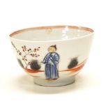 Antique Newhall ceramic tea bowl