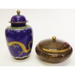 Two various Chinese cloisonne pieces