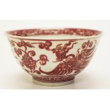 Chinese ceramic rice bowl
