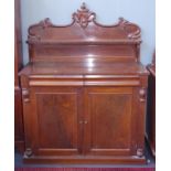 Victorian mahogany sideboard